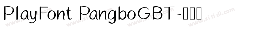 PlayFont PangboGBT字体转换